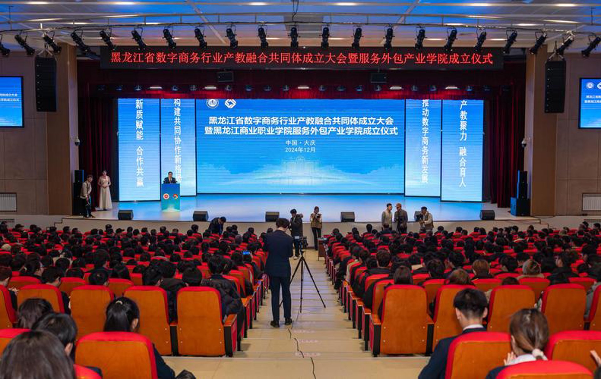 推特培训：点亮社交媒体营销的灯塔