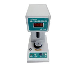 LP-100D數(shù)顯式土壤液塑限聯(lián)合測定儀使用方法及技術參數(shù)