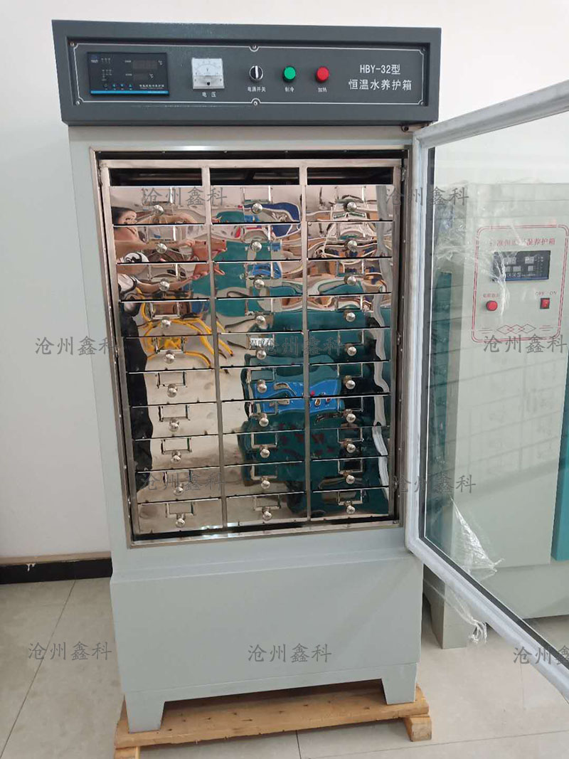 HBY-30、64型恒溫水養(yǎng)護(hù)箱的結(jié)構(gòu)原理及工作原理