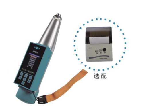 HT225全自動一體回彈儀的概述及技術參數(shù)