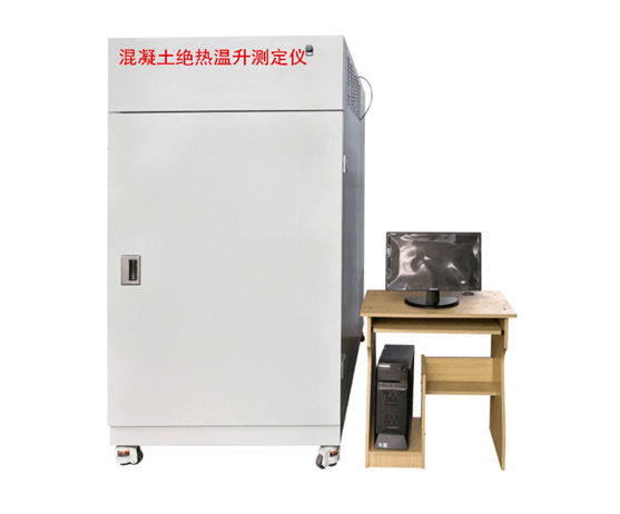 HJW-4混凝土絕熱溫升測(cè)定儀的技術(shù)參數(shù)