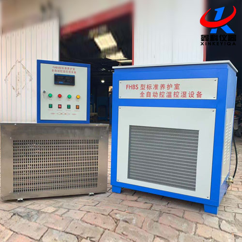 標準養(yǎng)護室FHBS-60型30、40、80、100型