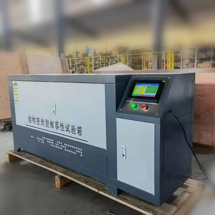 JGJ建筑密封膠相容性試驗箱的技術參數(shù)