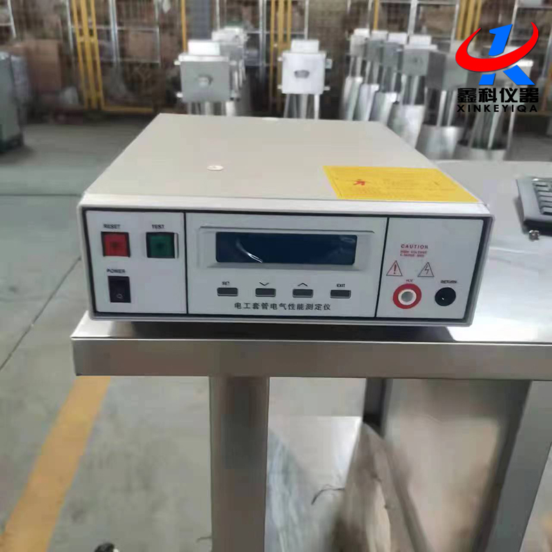 JG3050-16 電工套管電氣性能測定儀的技術(shù)參數(shù)