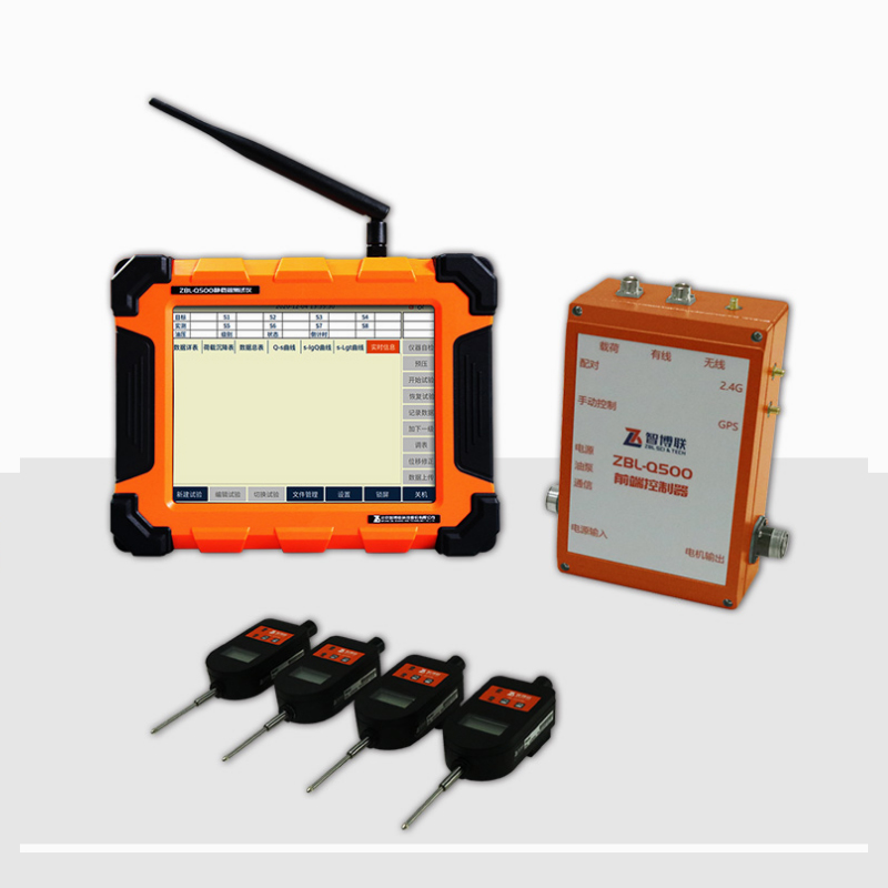 ZBL-Q500靜力載荷測試儀的性能特點(diǎn)及技術(shù)指標(biāo)