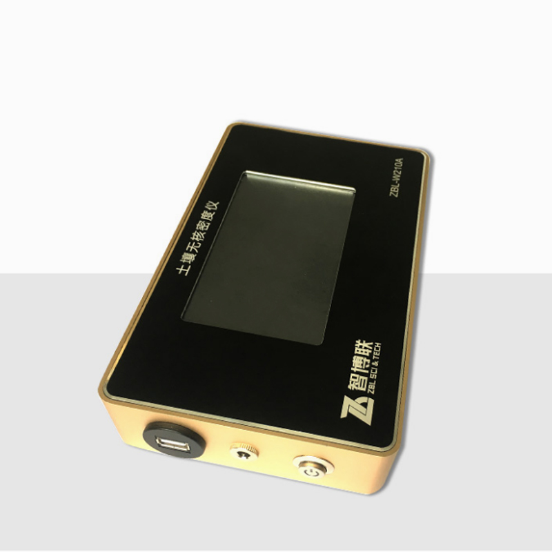 ZBL-W210A土壤無核密度儀的性能特點及技術指標