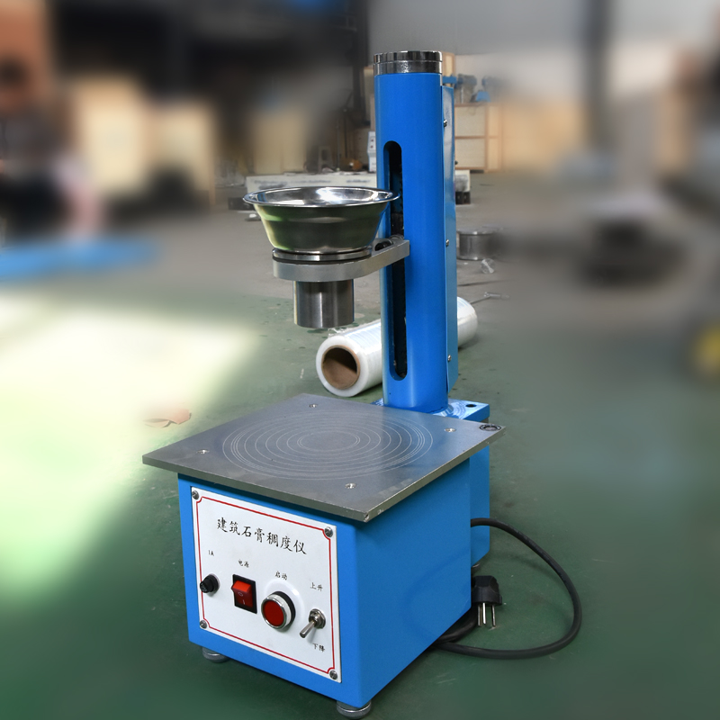 CHD-50 建筑石膏稠度儀的技術(shù)參數(shù)及用途