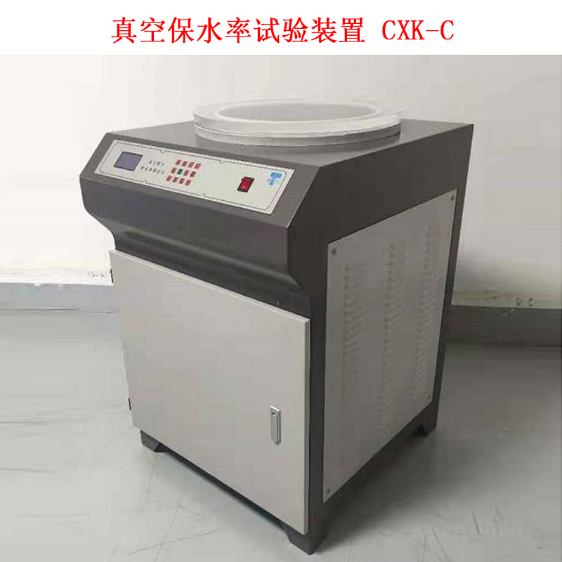真空保水率試驗裝置 CXK-C的技術參數(shù)及結構