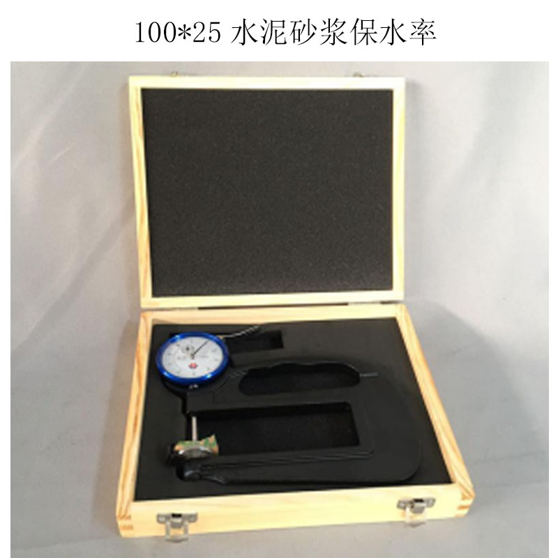 BH-30石膏板材測(cè)厚儀的技術(shù)參數(shù)及用途